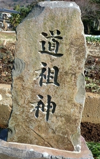 10naganuki.jpg