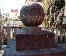 日本最古の道祖神」に会いに: 道祖神のまねきにあひて