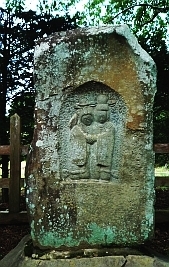 13tsutsudhimo.jpg