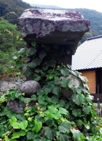 3furuseki3.jpg