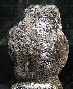 3saruta.jpg