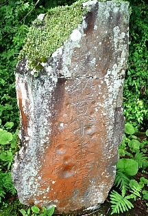 5188.jpg