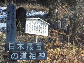 6sawa.jpg