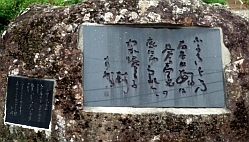 9houdaikahi.jpg
