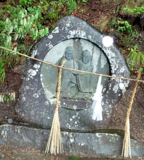 ashinokubo.jpg