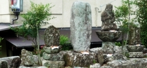 fukumochi21.jpg