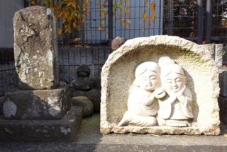 isehara3.jpg