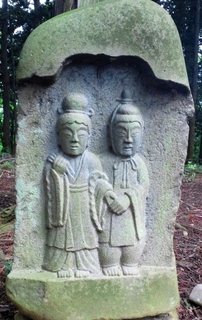 kataishi2.jpg
