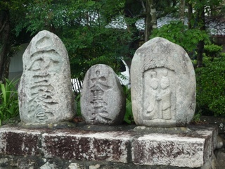 kikuka.jpg