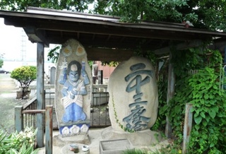 koshincolor.jpg