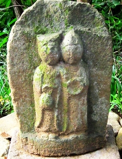 kutsukake.jpg