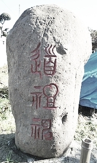mikage11.jpg