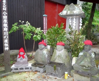 nebukawa.jpg